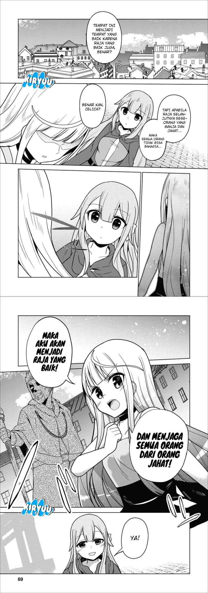 Koryuu nara Sude de Taosemasu kedo, Kore tte Joushiki janain desu ka? chapter 2 halaman 14