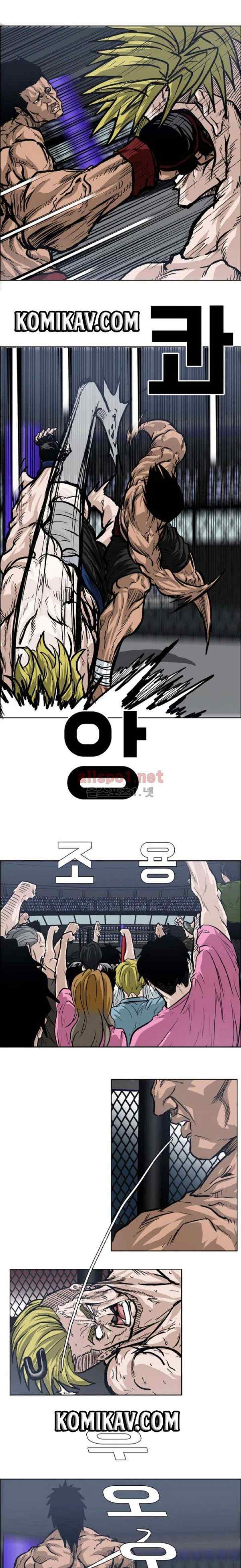 Boss in School chapter 72 halaman 13