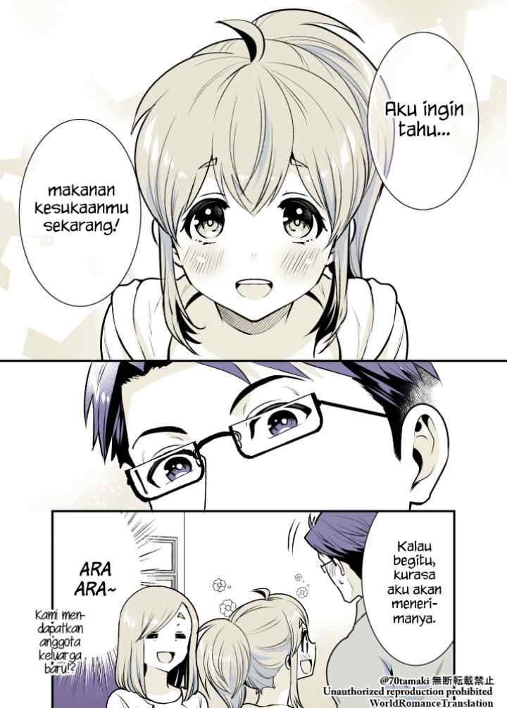 Osananajimi ga Hisabisa ni Saikai Shitara Otagai Kyonyuu ni Natteta chapter 6 halaman 5