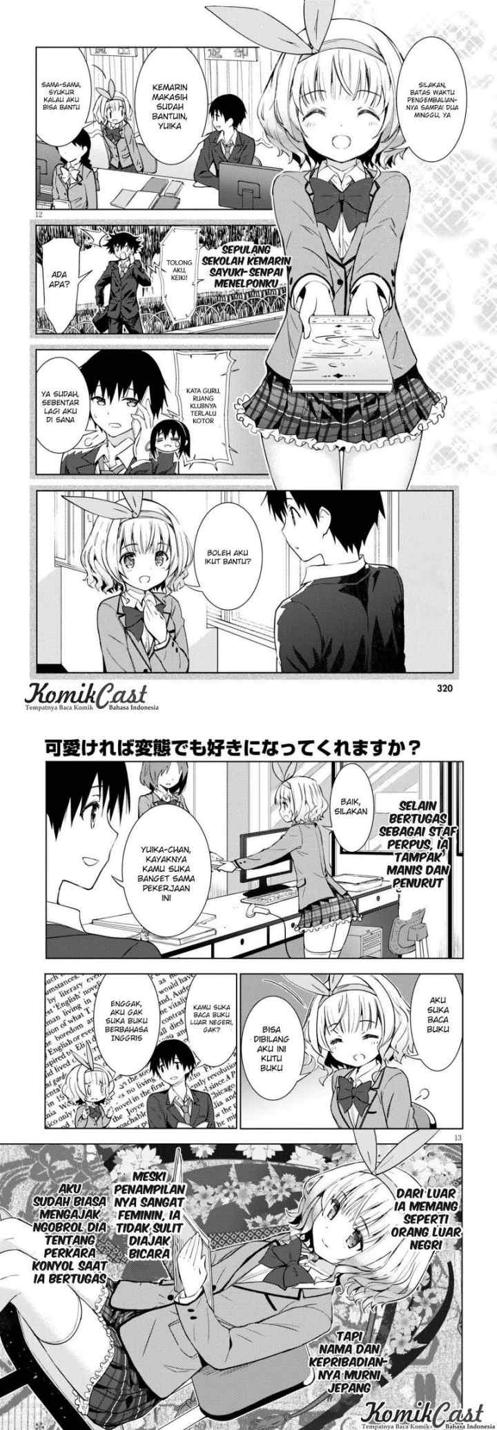 Kawaiikereba Hentai demo Suki ni Natte Kuremasu ka? chapter 2 halaman 7