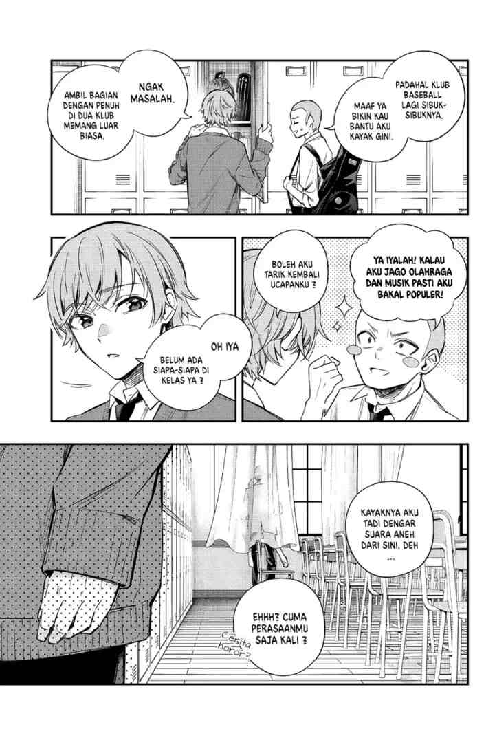 Tokidoki Bosotto Roshiago de Dereru Tonari no Alya-san chapter 7 halaman 9
