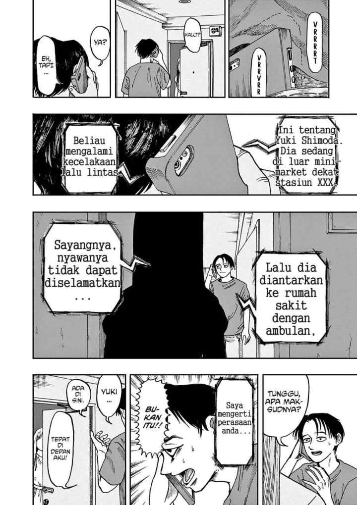 Boku ga Shinu dake no Hyakumonogatari chapter 1 halaman 14
