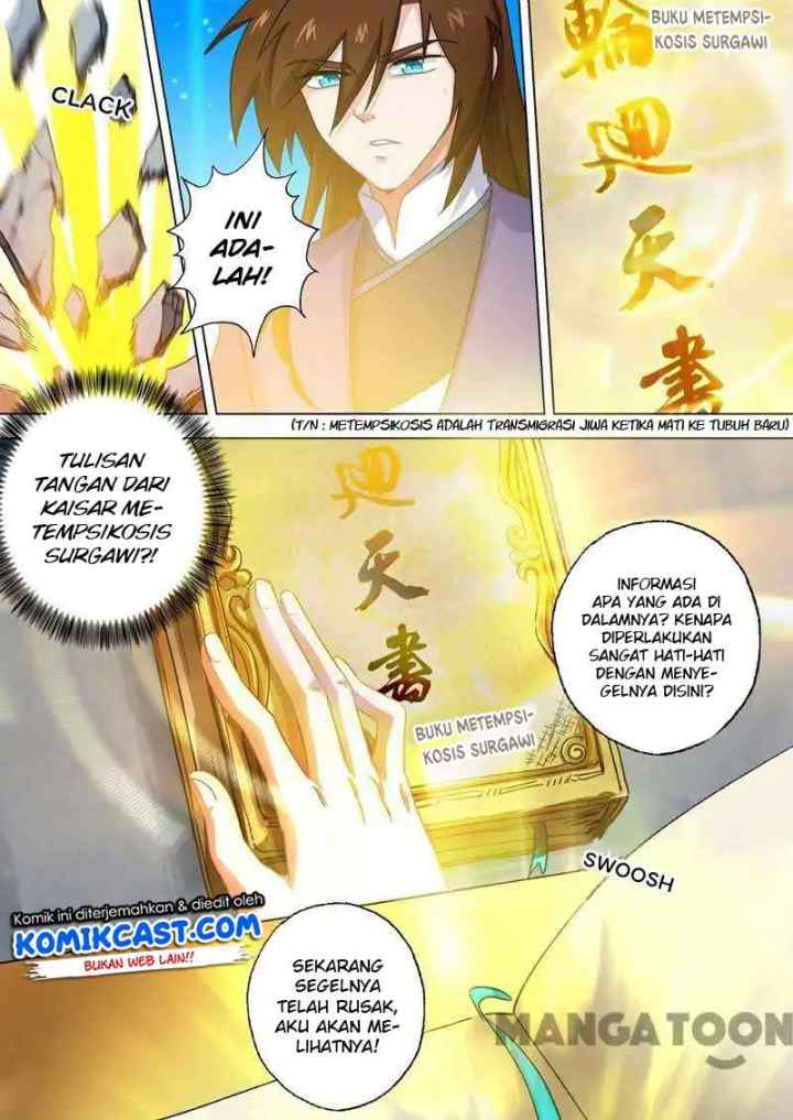 Spirit Sword Sovereign chapter 99 halaman 4