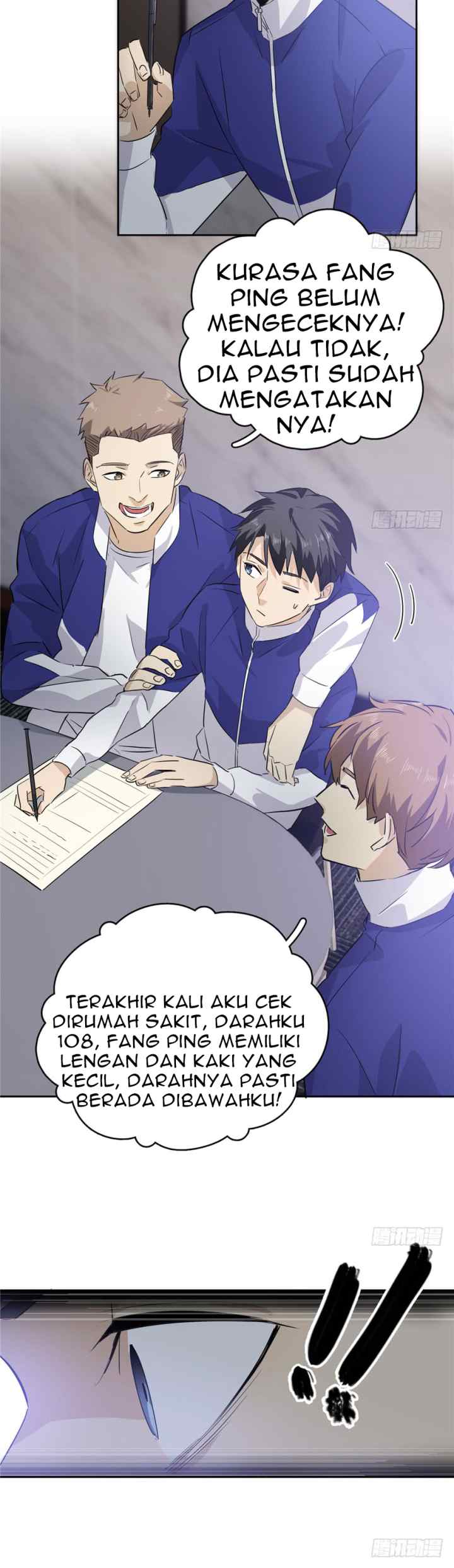Global Gao Wu chapter 2 halaman 14