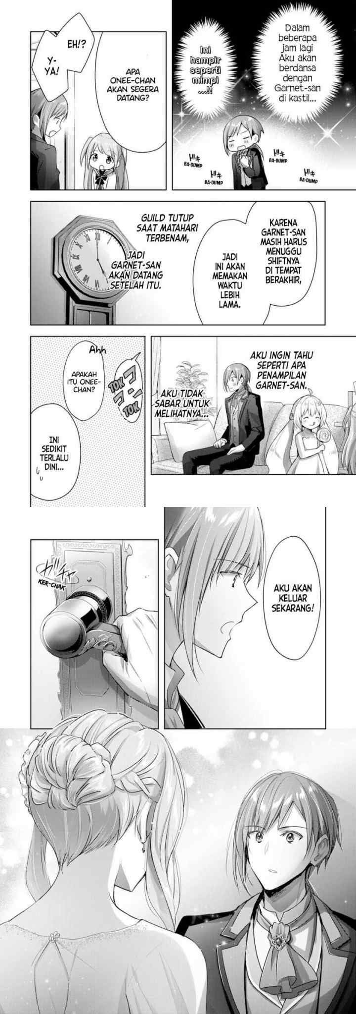 Uketsukejo ni Kokuhaku Shitakute Girudo ni Kayoitsumetara Eiyu ni Natteta chapter 11 halaman 14