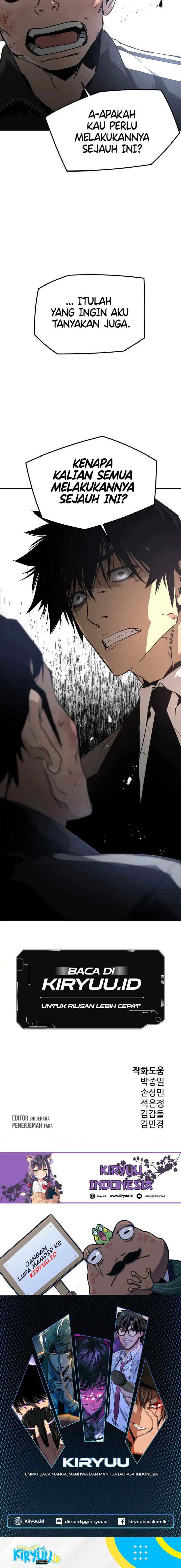 Mercilessly chapter 36 halaman 12