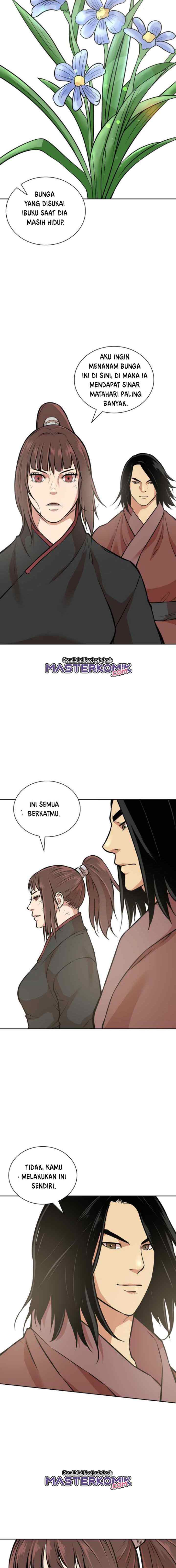 Record of the War God chapter 122 halaman 16