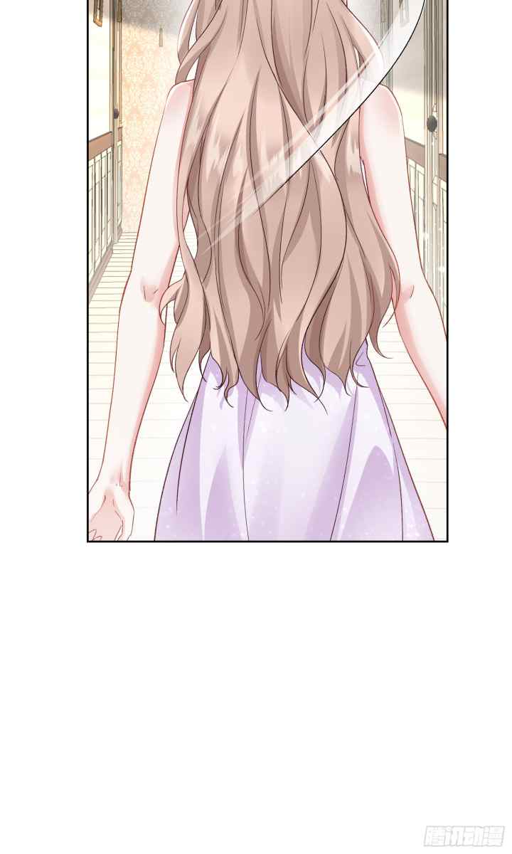 Haomen Qianjin Chongsheng Hou Sha Fengle chapter 1 halaman 20