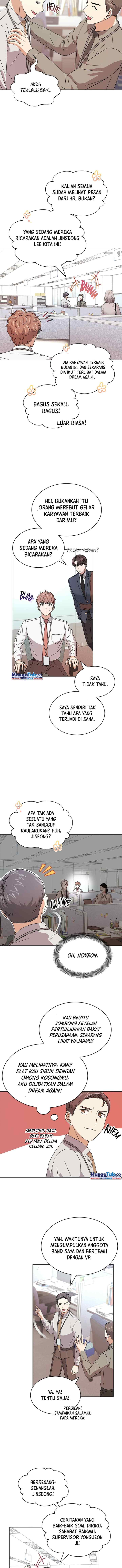 Superstar Associate Manager chapter 17 halaman 5