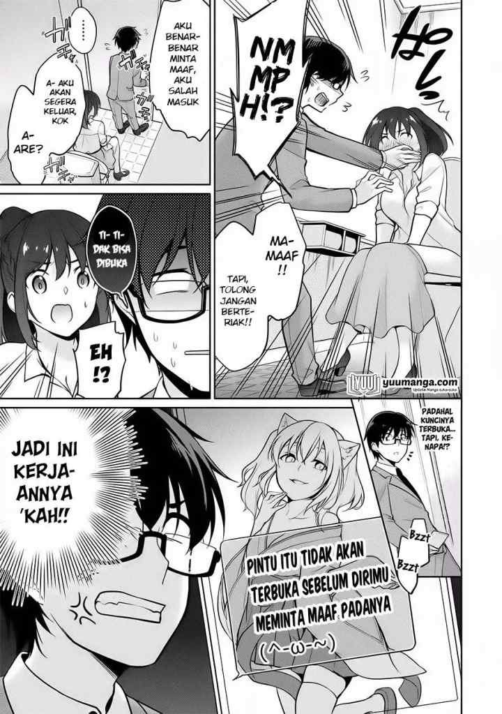 Satou-kun wa Nozoteiru. ~Kami-sama Appli de Onnanoko no Kokoro o Nozoitara Do XX datta chapter 5 halaman 6