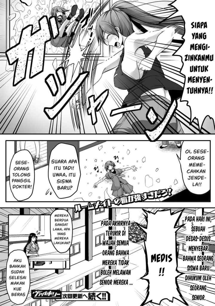 Gamer ga Isekai Tamashiten shite Harem Jinsei e Continue suru Sou desu chapter 2 halaman 12