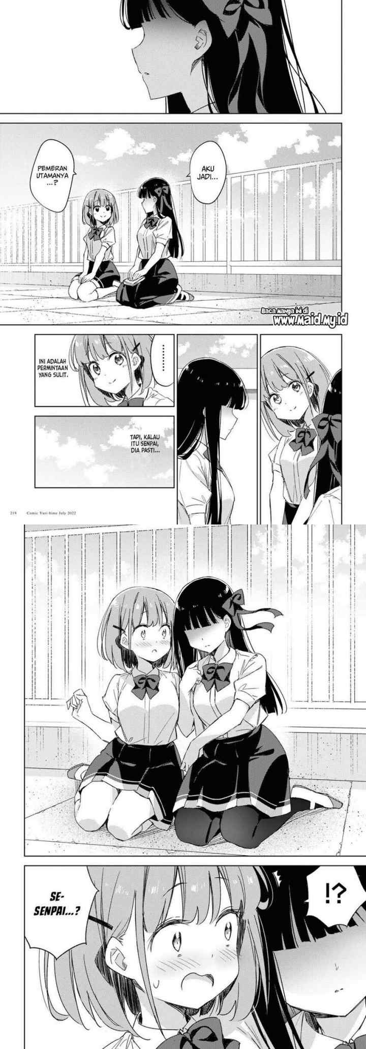 Please Spoil Me, Hinamori-san! chapter 11 halaman 5