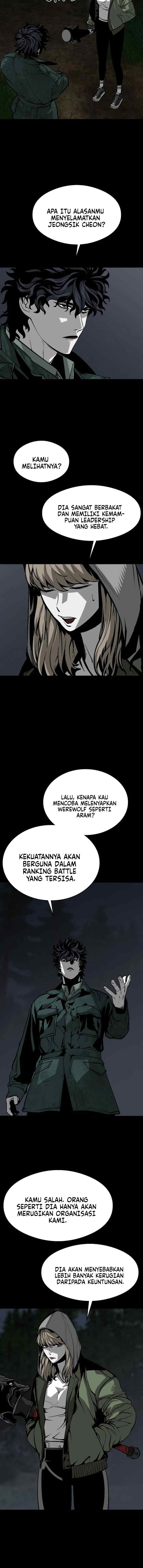 The Protagonist's Hidden Strength chapter 18 halaman 6