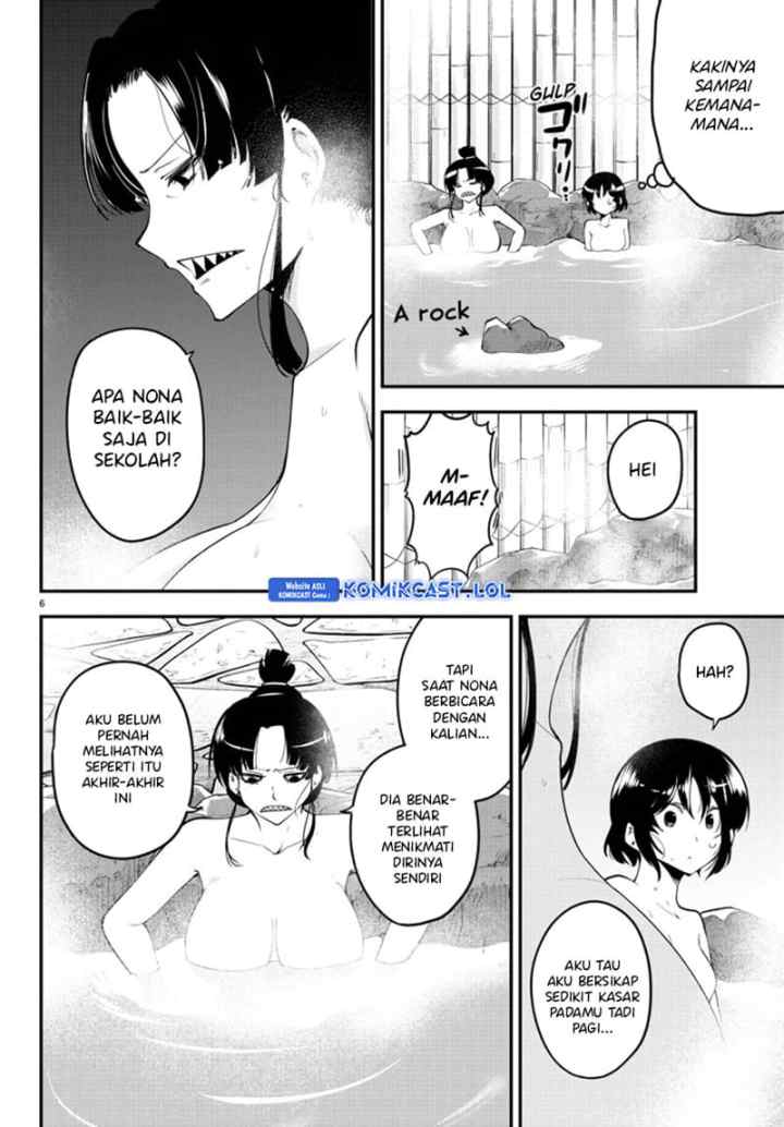 Meika-san Can't Conceal Her Emotions chapter 121 halaman 7