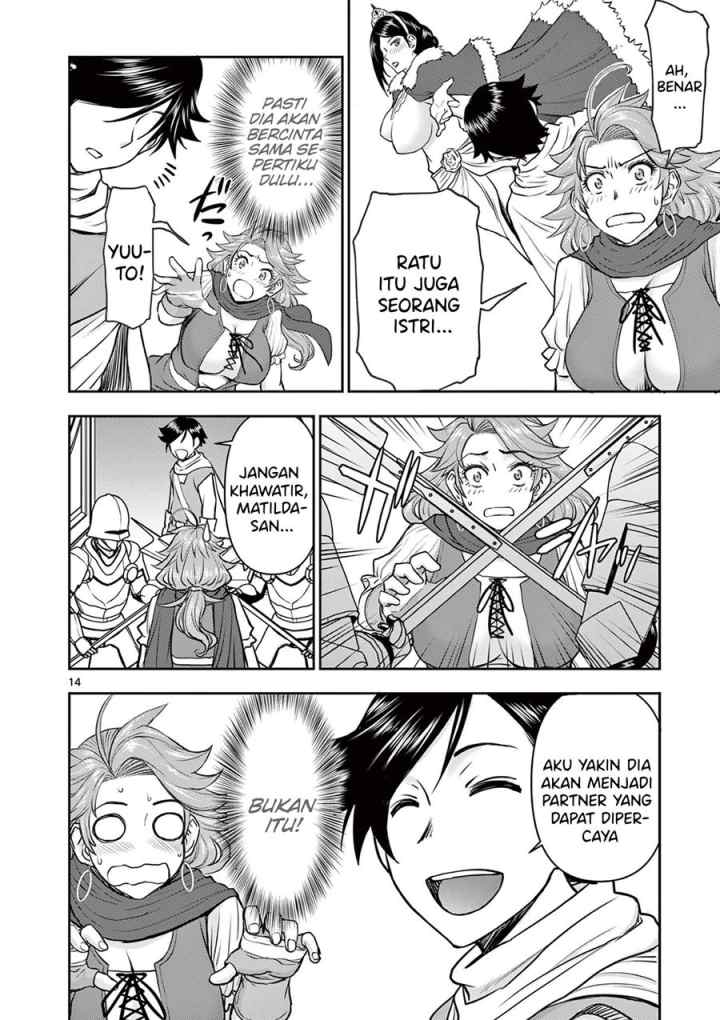 Isekai Furin ll ~Michibika Reshi Hitodzuma Tachi to Bukiyo Tensei Yuusha~ chapter 5 halaman 15