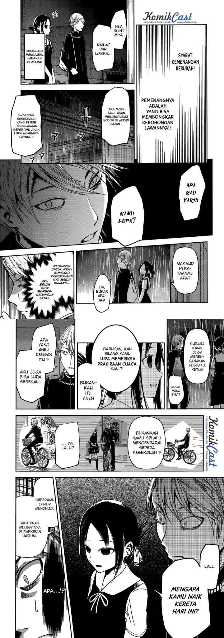 Kaguya-sama wa Kokurasetai: Tensai-tachi no Renai Zunousen chapter 21 halaman 6