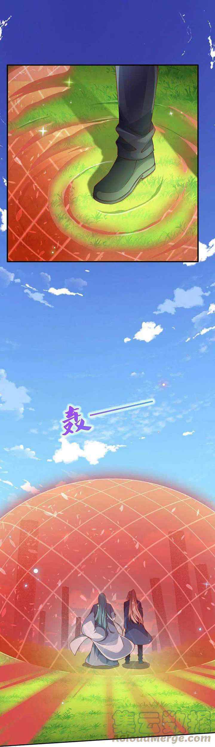 Immortal Daddy Xianzun chapter 240 halaman 10