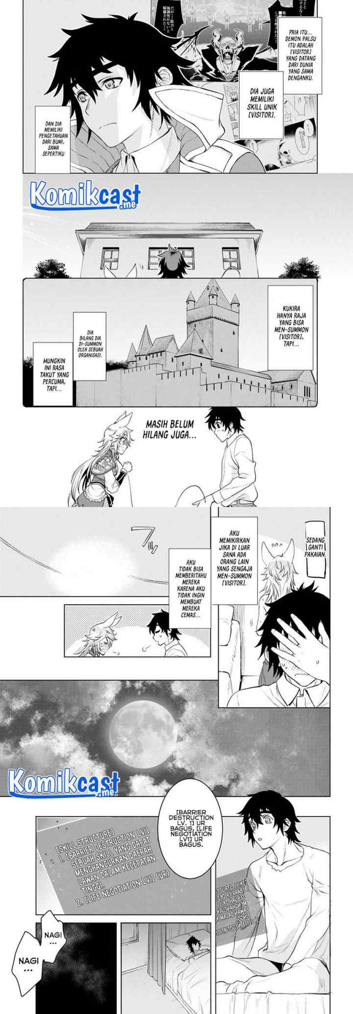 Isekai de Skill wo Kaitai shitara Cheat na Yome ga Zoushoku Shimashita: Gainen Kousa no Structure chapter 33 halaman 15
