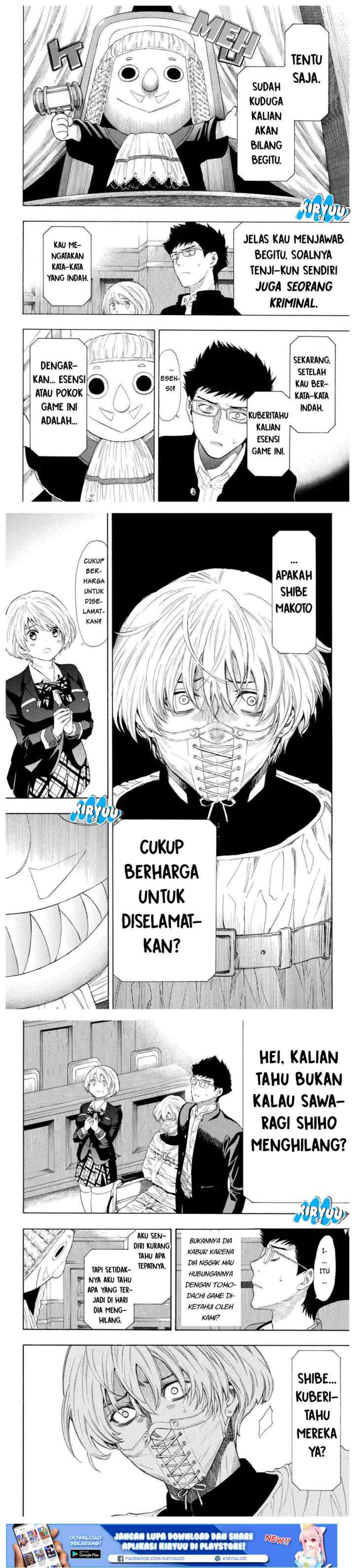 Tomodachi Game chapter 26 halaman 12