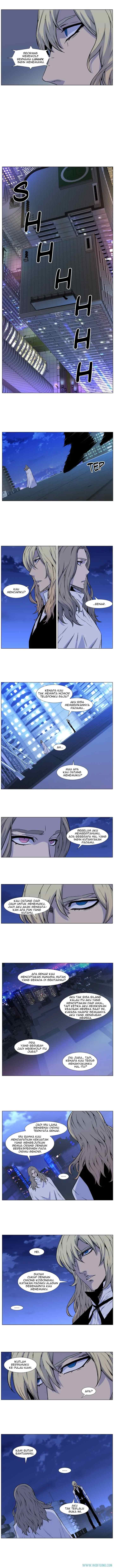 Noblesse chapter 485 halaman 5