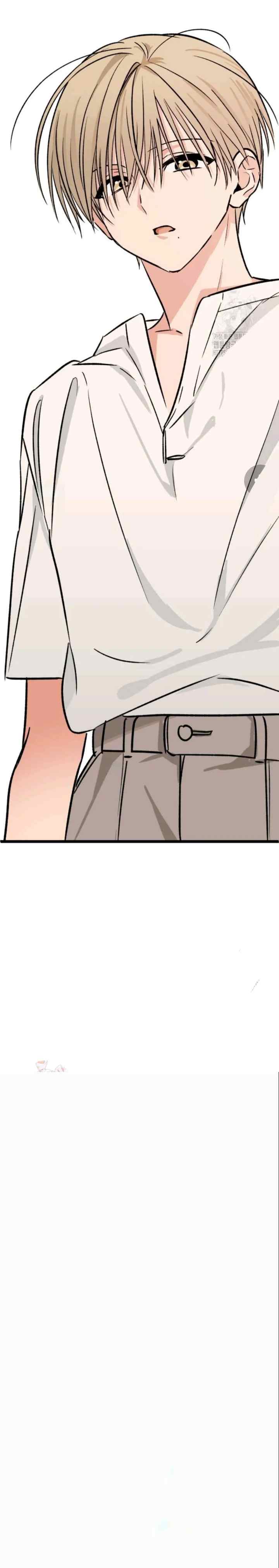 Second Son of God chapter 3 halaman 17