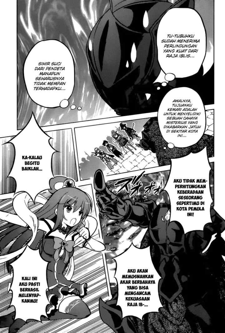 Kono Subarashii Sekai ni Shukufuku o! chapter 9 halaman 12