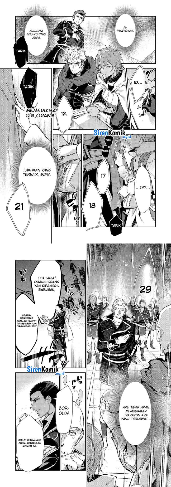 Saijaku Tamer wa Gomi Hiroi no Tabi wo Hajimemashita chapter 22 halaman 6