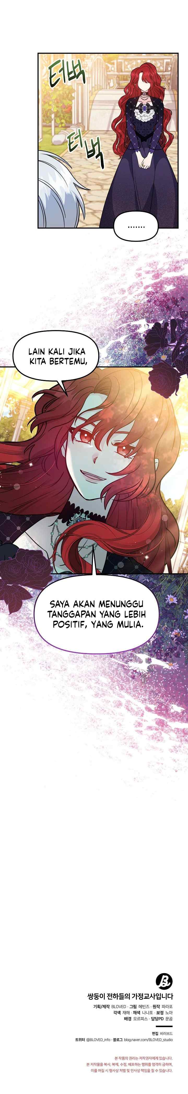 I Became The Tutor of The Royal Twins chapter 27 halaman 16