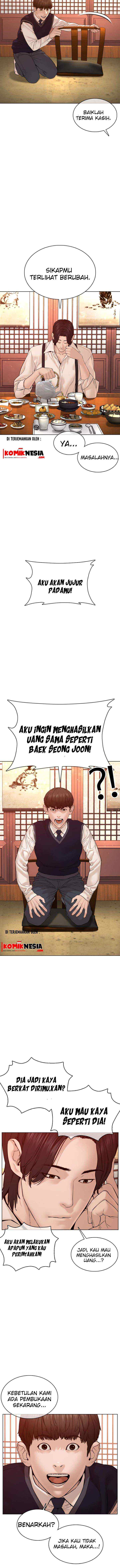 How to Fight chapter 102 halaman 11