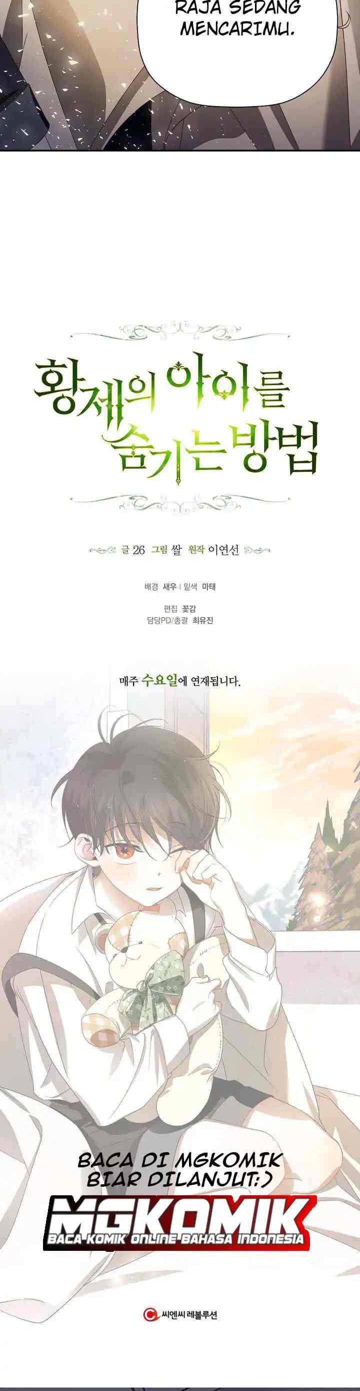 How to Hide the Emperor's Child chapter 1 halaman 14