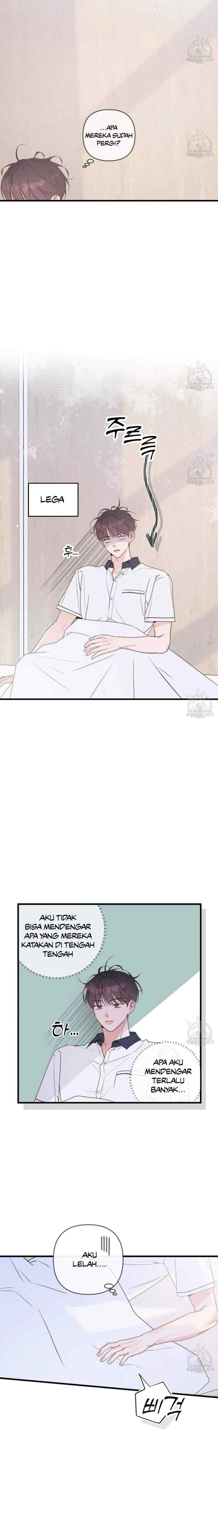 Nevermind Darling chapter 51 halaman 14