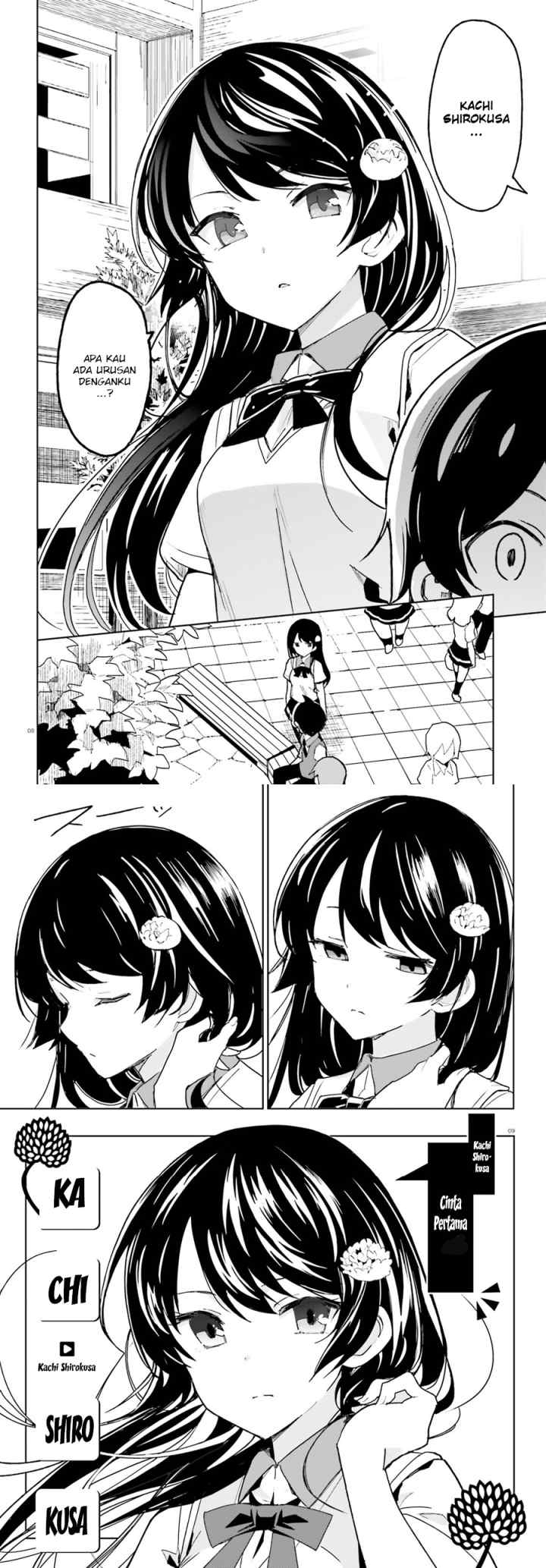 Osananajimi ga Zettai ni Makenai Love Comedy chapter 1 halaman 5