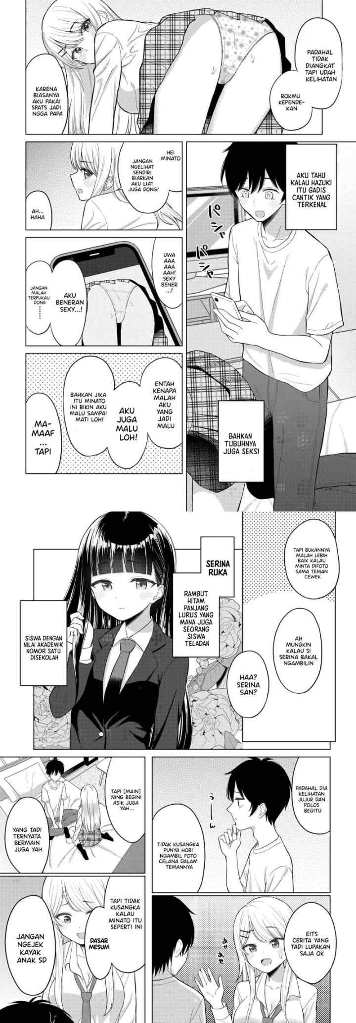 Onna Tomodachi wa Tanomeba Igaito Yarasete Kureru chapter 1 halaman 16