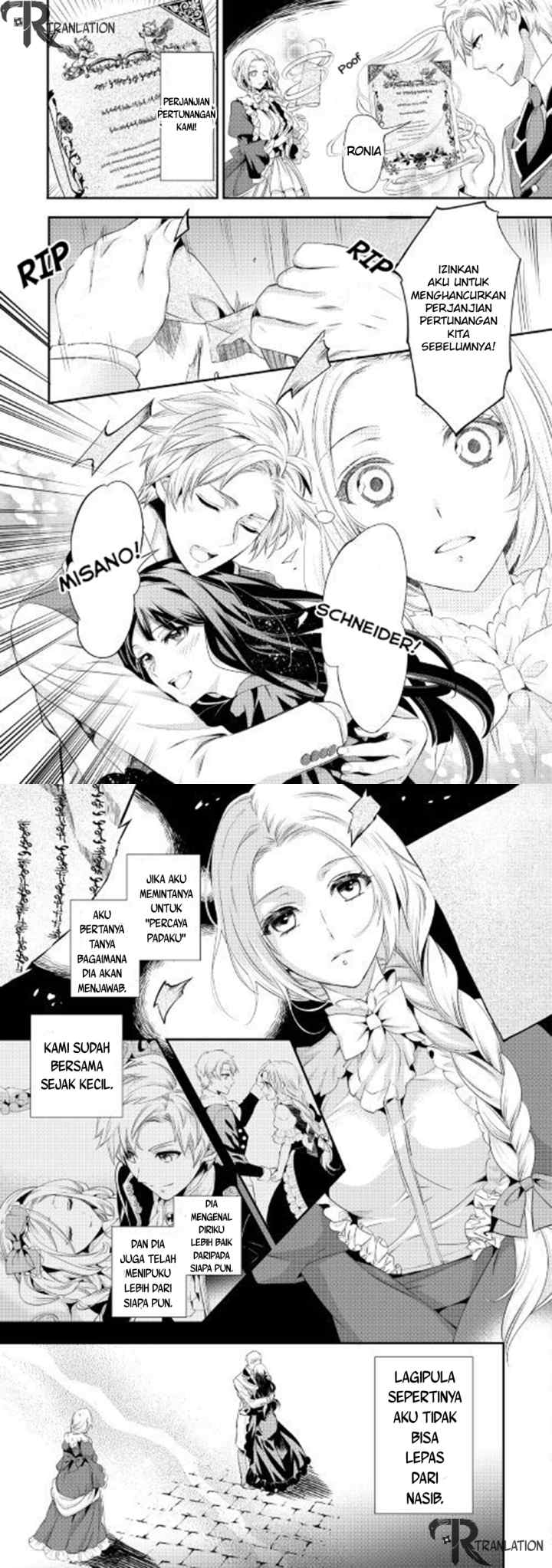 Milady Just Wants to Relax chapter 1 halaman 8