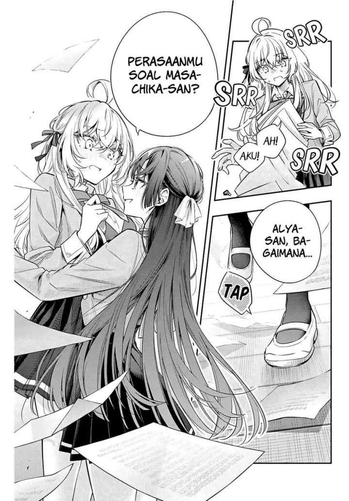 Tokidoki Bosotto Roshiago de Dereru Tonari no Alya-san chapter 37 halaman 16