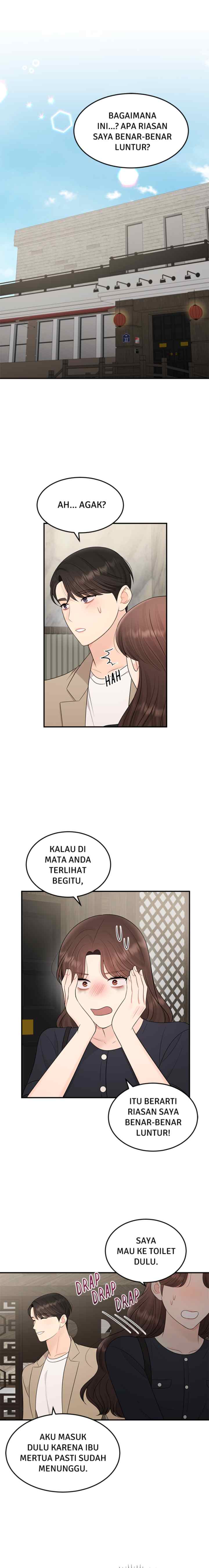 Awkward With My Boss chapter 69 halaman 12