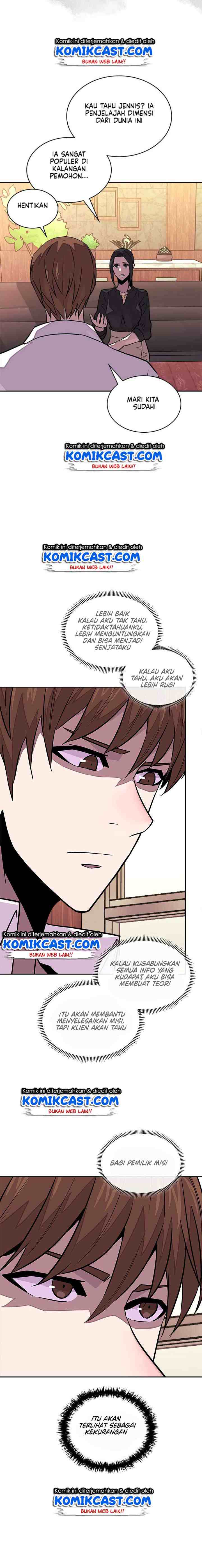 Two-Dimensional Mercenary chapter 93 halaman 6