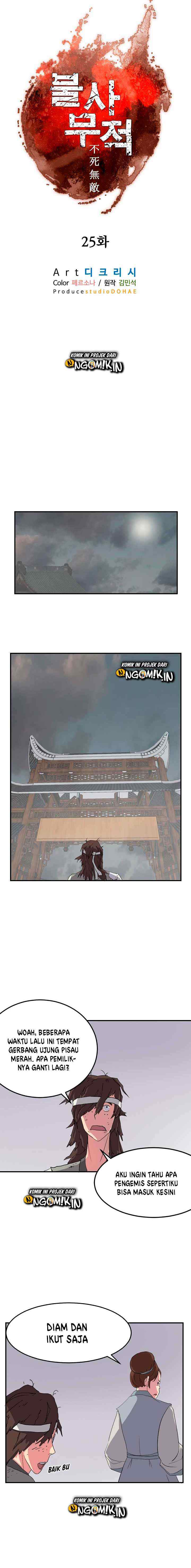 The Invincible Immortal chapter 25 halaman 7