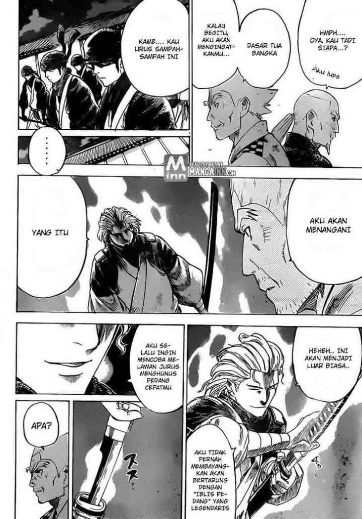 Gamaran chapter 167 halaman 7