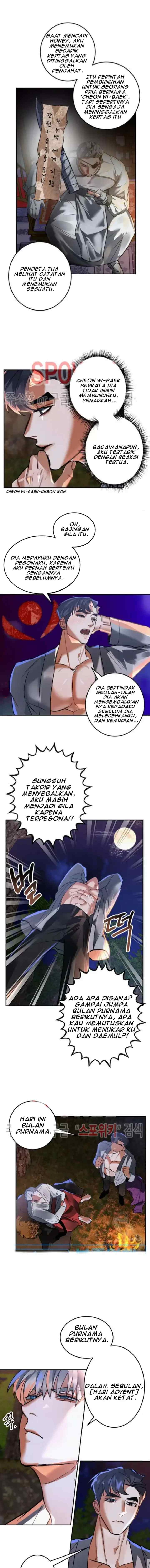 Daemuljeon chapter 37 halaman 7