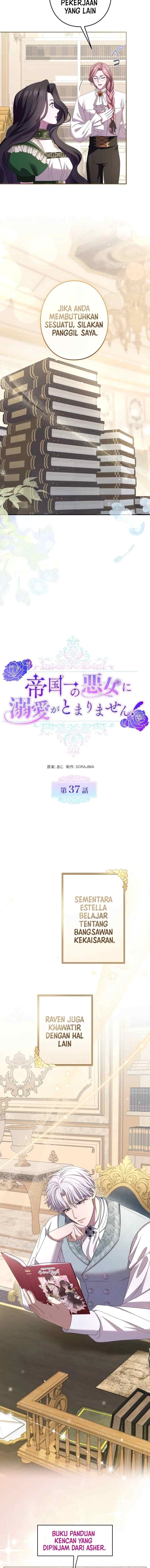 Teikoku Ichi no Akujo ni Dekiai ga Tomarimasen chapter 37 halaman 4