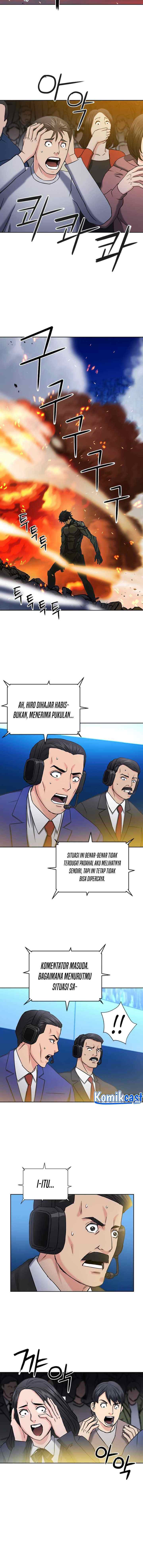 Seoul Station Druid chapter 72 halaman 13