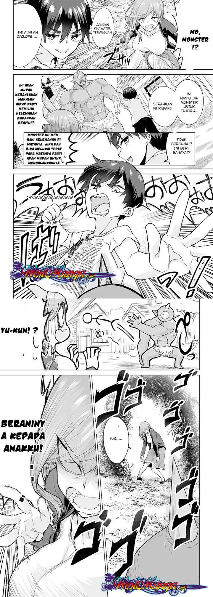 Mamori Mama Wa o Yobi janai no!?〜 Isekai Musuko Hankoki 〜 chapter 1 halaman 8