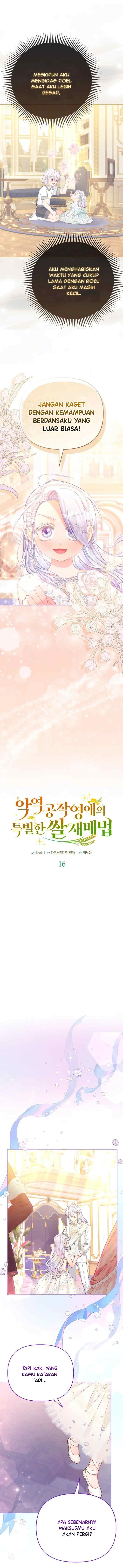 The Villainous Duke's Daughter's Special Rice Cultivation Method chapter 16 halaman 12