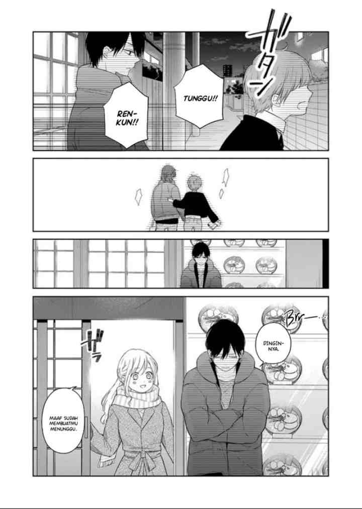 Yamada-kun to Lv999 no Koi wo Suru chapter 45 halaman 15