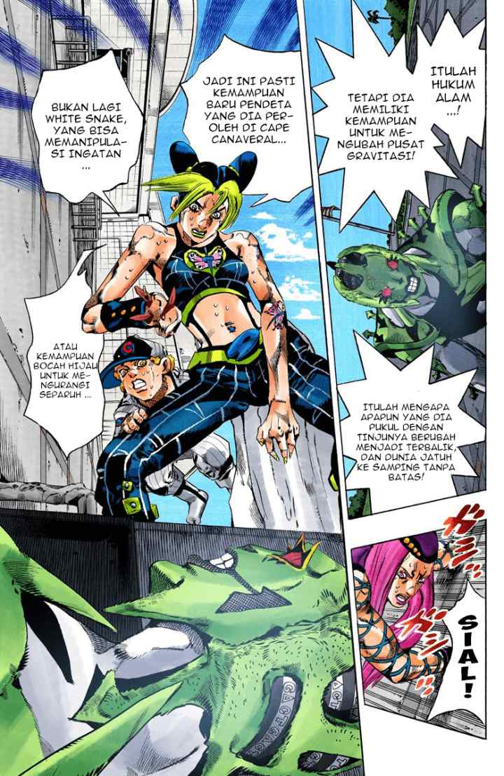 JoJo no Kimyou na Bouken - Stone Ocean chapter 141 halaman 9