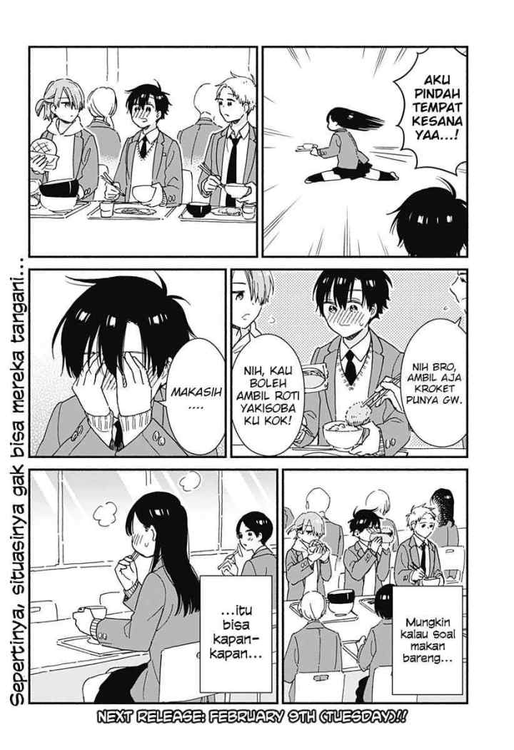 Sekimen Shinaide Sekime-san (Serialization) chapter 8 halaman 11