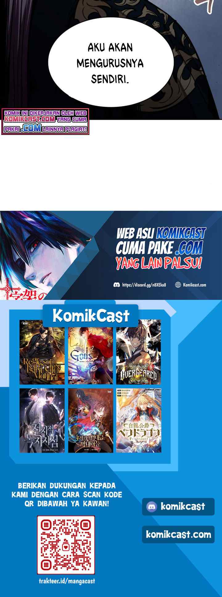 Nano Machine chapter 107 halaman 16