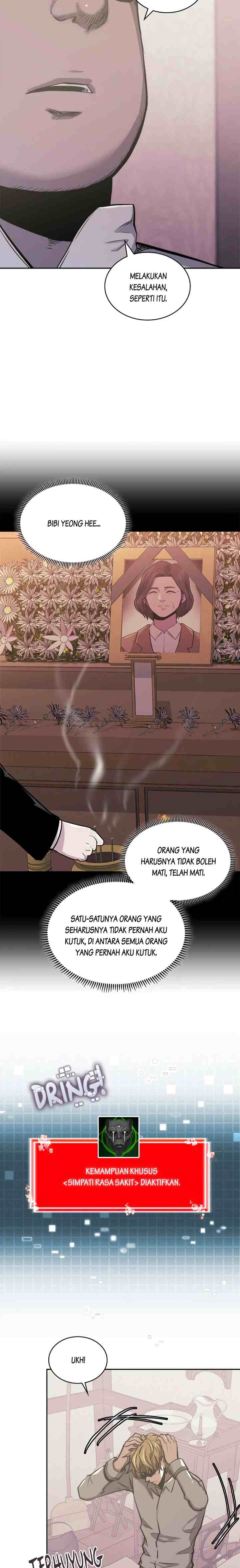 Two-Dimensional Mercenary chapter 199 halaman 8
