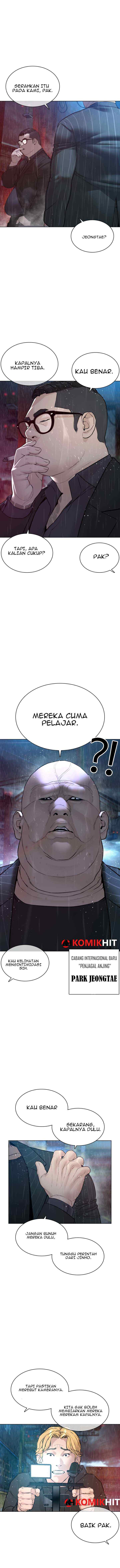 How to Fight chapter 122 halaman 7